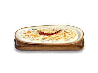 Patlıcanlı Atom (200 gr.)