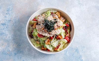 Tavuklu Sezar Salatası