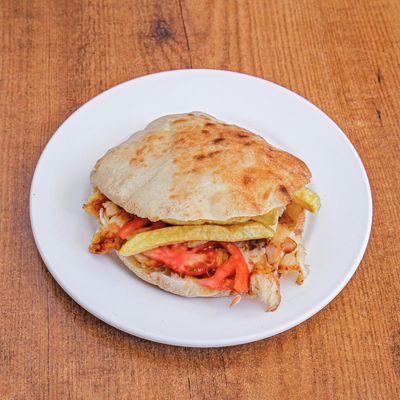 Pide Ekmek Arası Tavuk Döner