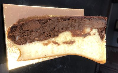 2 Katmanlı Bask Cheesecake (Siyah)