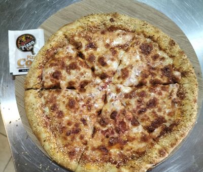 Margherita Pizza (Orta Boy)