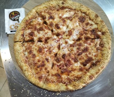 Margherita Pizza (Büyük Boy)