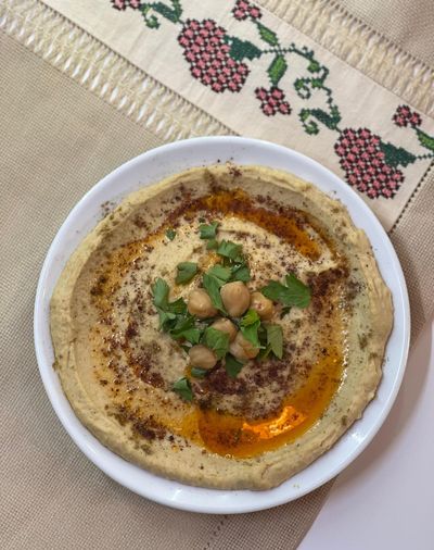 Humus (250 gr.)
