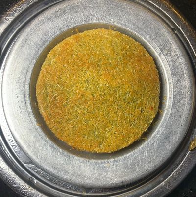 Klasik Fıstıklı Künefe (Peynirsiz) (1 Kişilik)