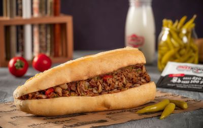 3/4 Ekmek Arası Yağsız Kokoreç