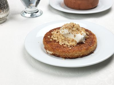 Kaymaklı Künefe
