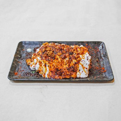 Yoğurtlu Tavuk Tantuni Menü 1