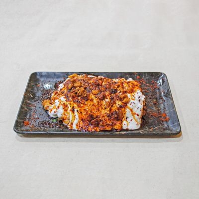 Yoğurtlu Tavuk Tantuni Menü 2