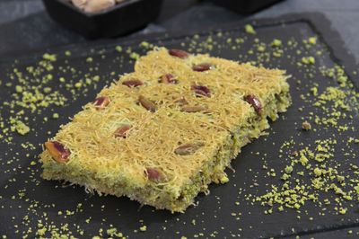 Fıstıklı Kadayıf (500 gr.)