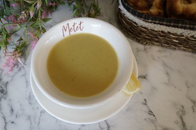 Süzme Mercimek Çorbası