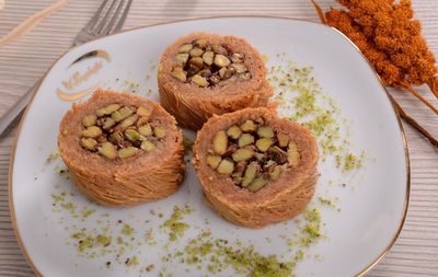 Fıstıklı Halep Dolama (250 gr.)