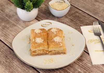 Fındıklı Sütlü Nuriye (500 gr.)