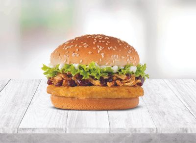 Çıtır Soğanlı Chicken Burger