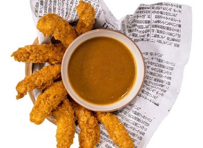 Chicken Katsu Finger