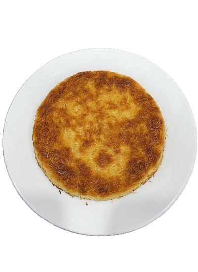 Fıstıklı Kadayıf