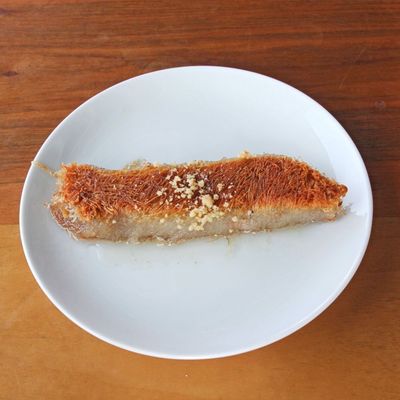 Cevizli Burma Kadayıf (Dilim)