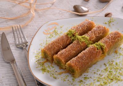 Fıstıklı Burma Kadayıf (250 gr.)