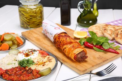 Harbiye Dana Zırh Kebap Dürüm