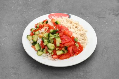 Tavuklu Salatalı Pilav