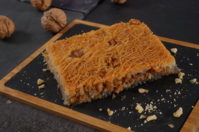 Cevizli Kadayıf (1 kg.)