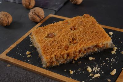 Cevizli Kadayıf (500 gr.)