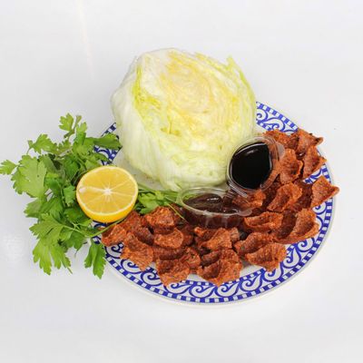 Çiğ Köfte (500 gr.) (Garnitürsüz)