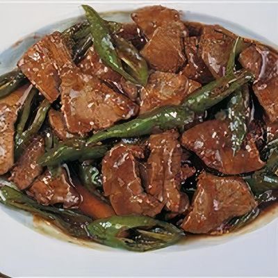 Yeşil Biberli Dana Eti