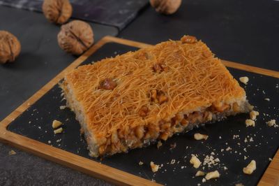 Cevizli Kadayıf (250 gr.)