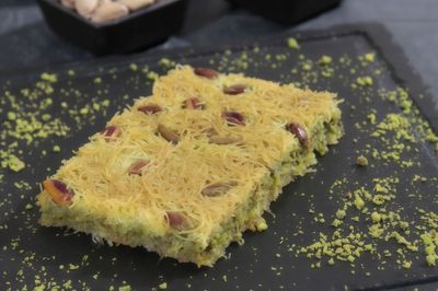 Fıstıklı Kadayıf (250 gr.)