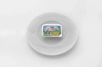 Tereyağı (Mini)