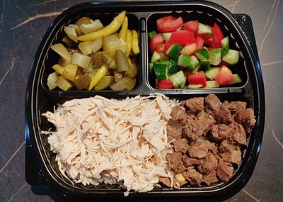 Pilav Üstü Tavuk & Kavurma