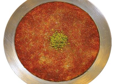 Fıstıklı Künefe (1 Kişilik)