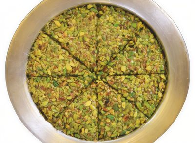 Yeşil Sultan Künefe (1 Kişilik)