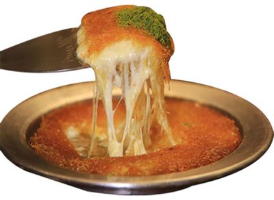 Peynirli Künefe (3 Kişilik)