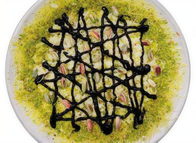 Çikolatalı Künefe (3 Kişilik)