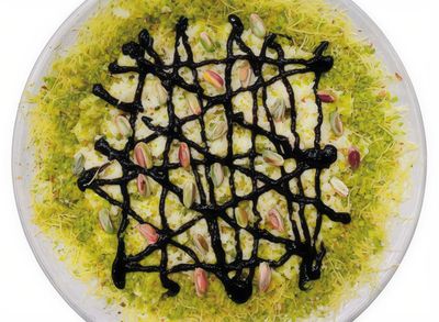 Çikolatalı Künefe (4 Kişilik)