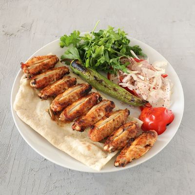 Tavuk Kanat (1 kg.) Menü