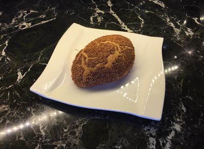Kaşarlı Poğaça