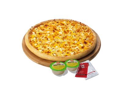Pizza Dört Peynirli (Küçük)