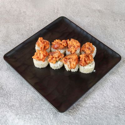 Special Tuna (8 Pcs.)