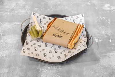 Kaşarlı Tost
