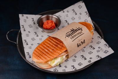Hindi Füme Fesleğenli Tost