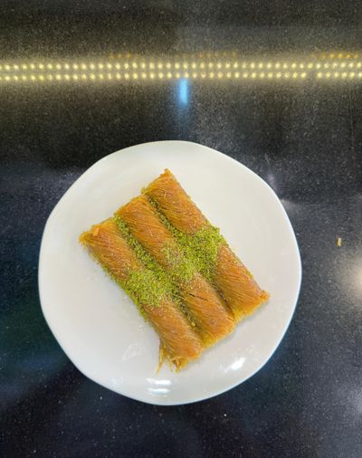 Fıstıklı Antep Burma Kadayıf (500 gr.)
