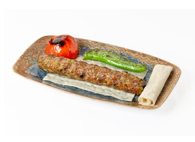 Antep Fıstıklı Kebap