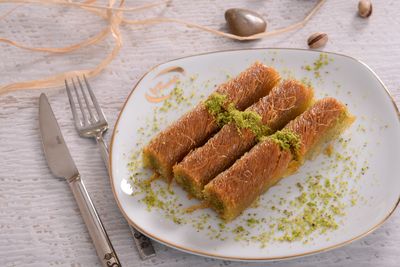 Fıstıklı Burma Kadayıf (250 gr.)