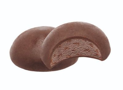 Kitkat Çikolatalı Dondurmalı Mochi (35 gr.)