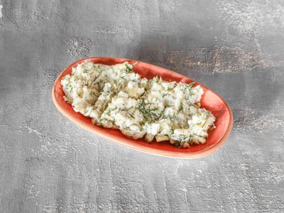 Köz Patlıcan Salatası