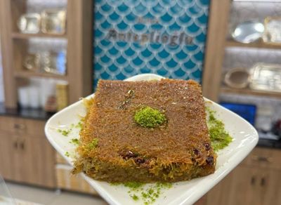 Fıstıklı Düz Kadayıf (1 Dilim)