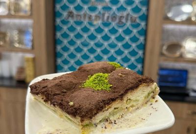 Fıstıklı Soğuk Baklava (4 Adet)