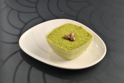 Fıstıklı Muhallebi